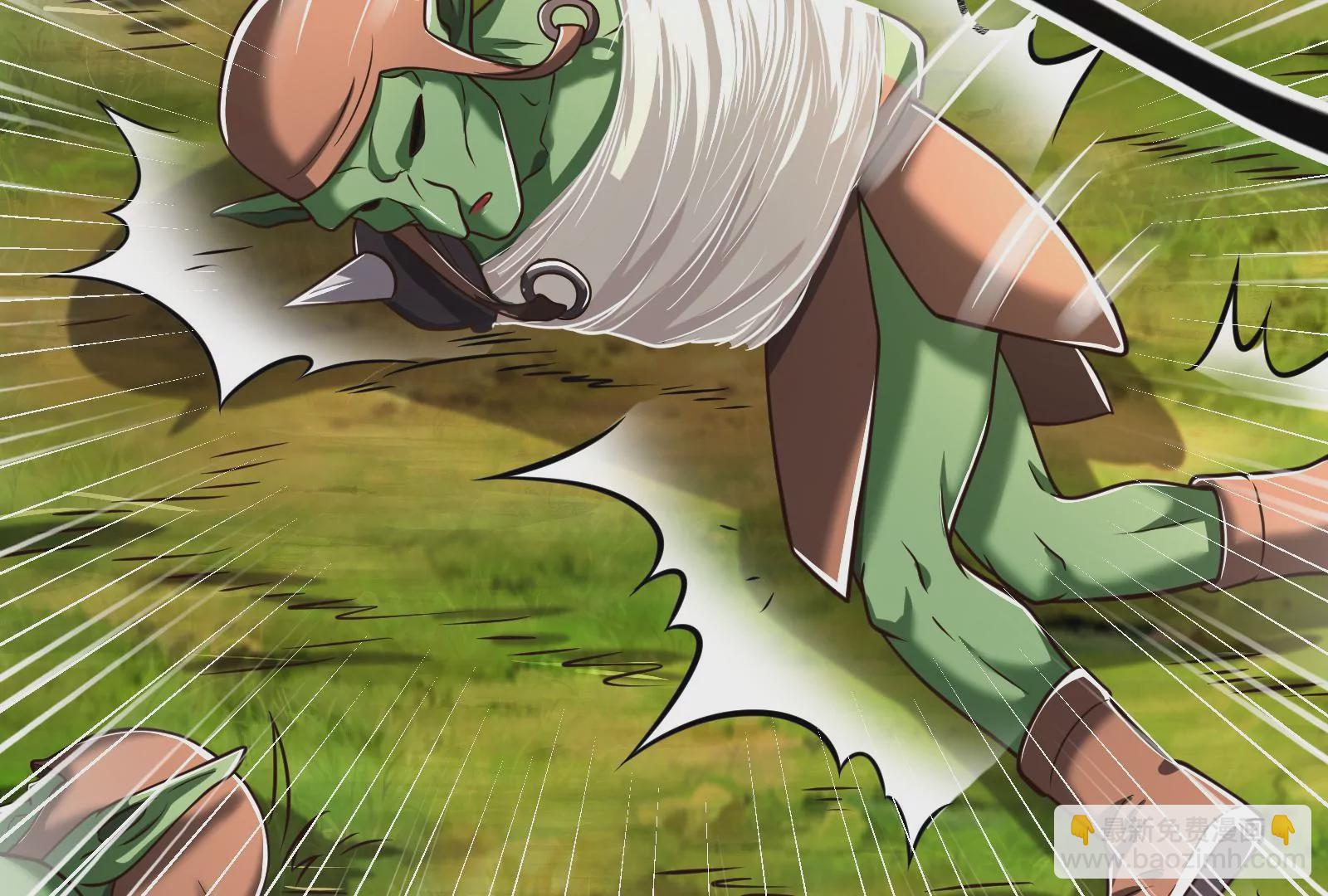 古神遊戲 - 第19話 突破！精神力的提升！(1/3) - 7